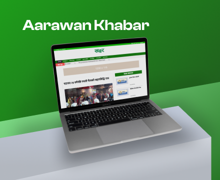 Khabar - News Portal Thumbnail Image
