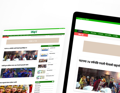 Khabar - News Portal Mockup Image